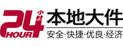 宁江8-500吨吊车出租起重吊装公司
